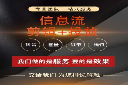 百度竞价推广成功案例：从零到百万