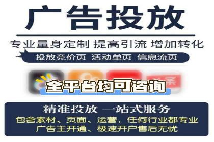 百度推广费用优化策略成功案例分享