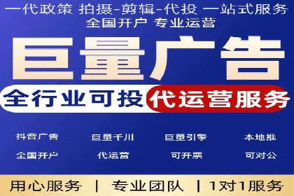百度信息流广告案例：打造爆款产品的秘诀